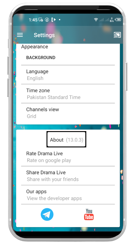 التحديثات المنتظمة