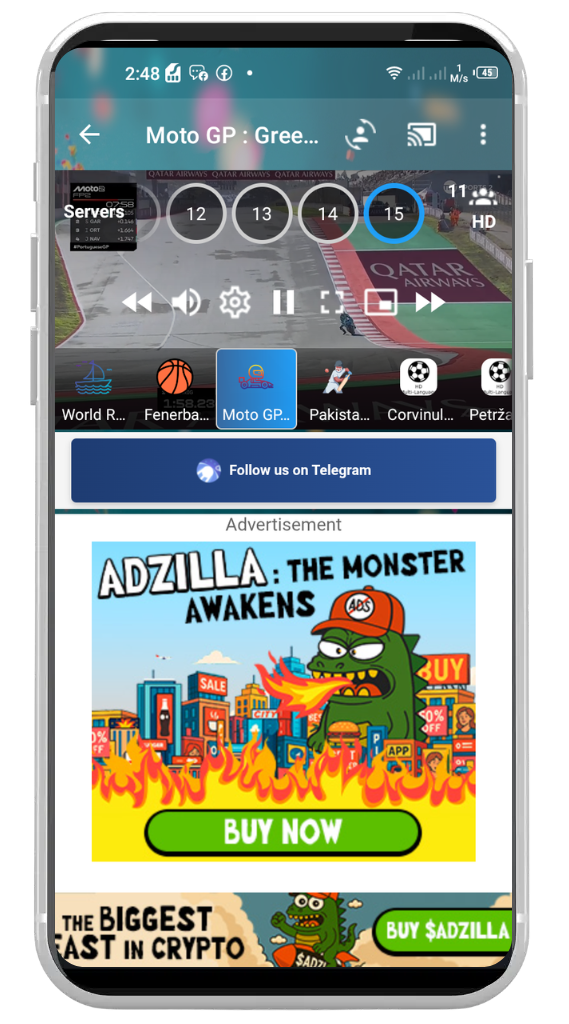 خوادم متعددة للقناة