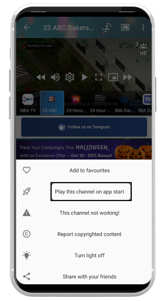 قناة الشركات الناشئة