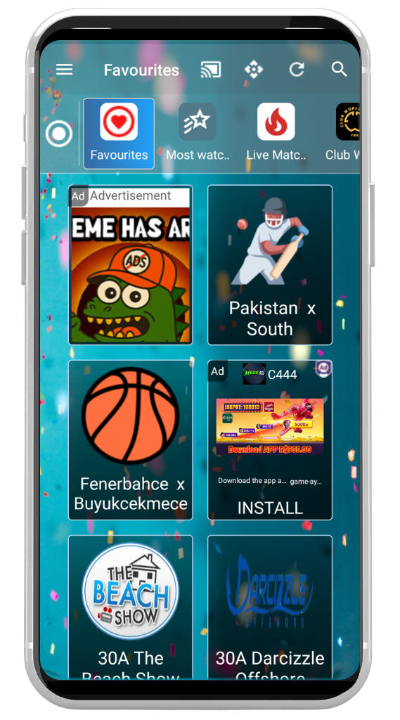 مدير المفضلة