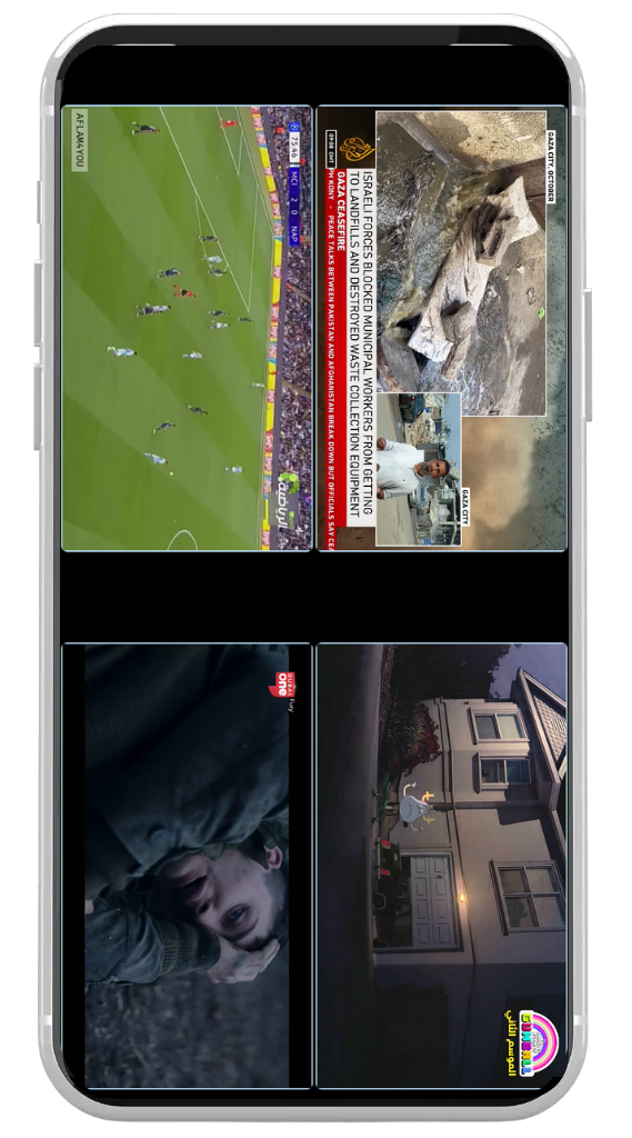 مشاهدة قنوات متعددة معًا