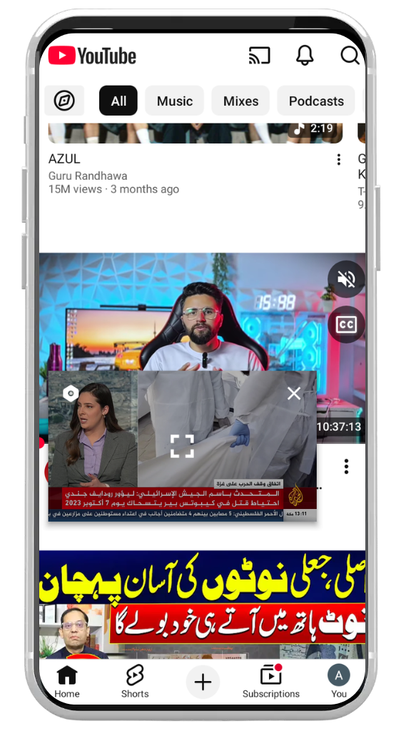 نافذة عائمة